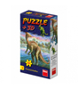 Dinozaury: Puzzle 60 el. + mini figurka