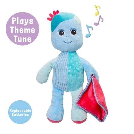 Dobranocny Ogród, Maskotka pluszowa Igipigiel z dźwiękiem, 30 cm, oryginalna zabawka na licencji, odgłosy i muzyczka z bajki, wysoka jakość materiałów, wymienne baterie, wiek dziecka 0+