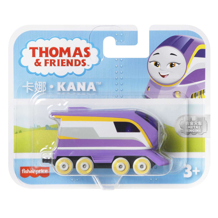 Tomek i Przyjaciele, Lokomotywa Kana, fioletowa, jedna z bohaterek bajki, zabawka oryginalna, renomowany producent Fisher Price, metalowa z plastikowymi kółeczkami, wiek dziecka 3+