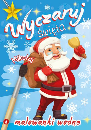 Kolorowanka Wodna Wyczaruj Święta – Magiczna Malowanka dla Dzieci bez Brudzenia