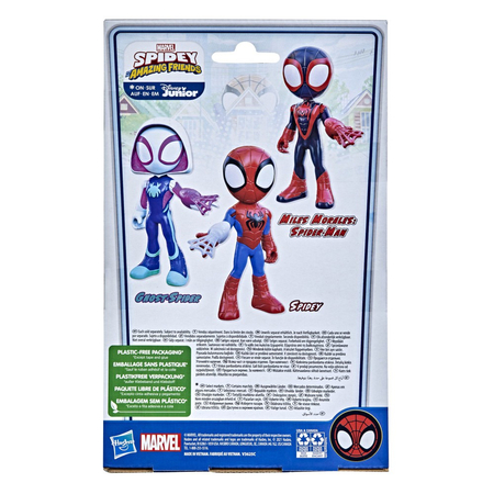 Spidey i Super-Kumple - duża figurka Spidey - 23 cm - Hasbro