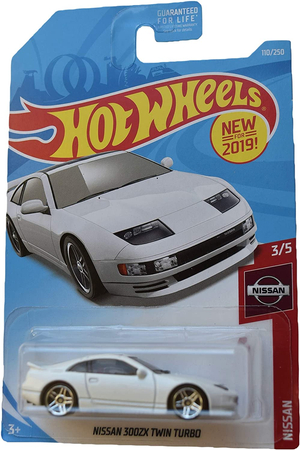 Hot Wheels, Autko resorak biały Nissan 300ZX Twin Turbo seria HW Nissan