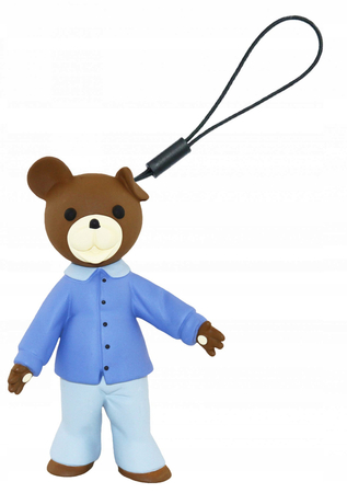 Miś Uszatek w Piżamie – Urocza Zawieszka do Kluczy 9,5 cm | Idealny Prezent | Tissotoys