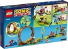 Klocki Lego Sonic the Hedgehog 76994 Wyzwanie z pętlą w Green Hill, 802 elementy, oryginalne klocki dla fanów gry i filmu, wiek dziecka 8+