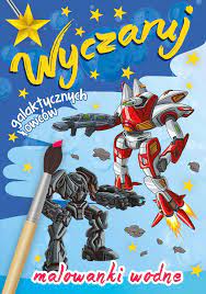 Kolorowanka wodna Wyczaruj galaktycznych łowców