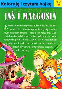 Jaś i Małgosia, Kolorowanka z bajką dla dzieci 4-7 lat