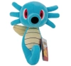 Pokemon, Maskotka pluszowa żółto niebieski Horsea, 20 cm, konik morski, pluszak licencyjny i oryginalny, miły materiał, dla fanów w wieku 2 lata+