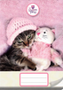 Zeszyt 16-kartkowy w trzy linie, A5, Słodkie zwierzaki 1, miękka okładka