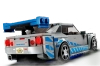 Klocki Lego Speed Champions 76917 Nissan Skyline GT-R (R34) z filmu „Za szybcy, za wściekli”, 319 el., wiek dziecka 9+