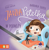 Jadzia Pętelka w podróży – książka o podróżach dla dzieci z popularnej serii, Barbara Supeł, książeczka dla dzieci 1+ 