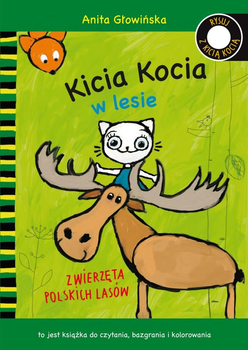 Media Rodzina, Kolorowanka Kicia Kocia w lesie. Rysuj z Kicią Kocią. Zwierzęta polskich lasów : 24 strony, format A4