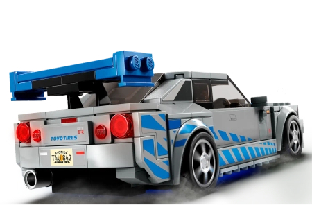Klocki Lego Speed Champions 76917 Nissan Skyline GT-R (R34) z filmu „Za szybcy, za wściekli”, 319 el., wiek dziecka 9+