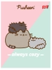 Zeszyt w linie, Pusheen - always cozy, linia dwukolorowa, format A5, 32 strony, linia dwukolorowa, okładka laminowana