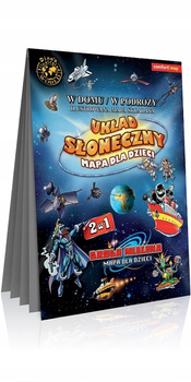 Układ Słoneczny plus Droga Mleczna - mapy dla dzieci