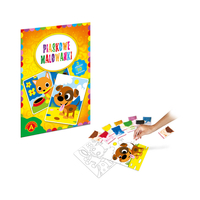 Piaskowe obrazki: piesek i kotek