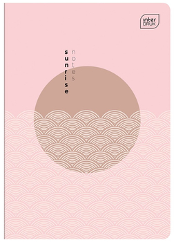 Zeszyt A5 60-kartkowy w szeroką linię, Wschód słońca