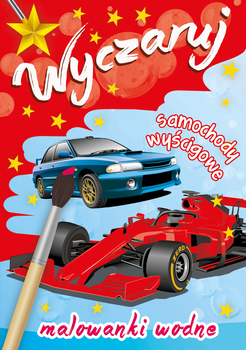 Kolorowanka wodna Wyczaruj samochody wyścigowe BL