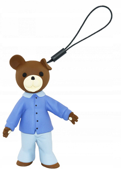Miś Uszatek w Piżamie – Urocza Zawieszka do Kluczy 9,5 cm | Idealny Prezent | Tissotoys
