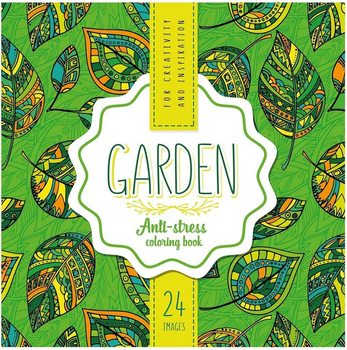 Kolorowanka antystresowa Garden, 20 x 20 cm